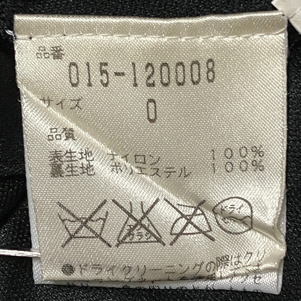 ヴィヴィアンタム パワーネットフラワードットセットアップ