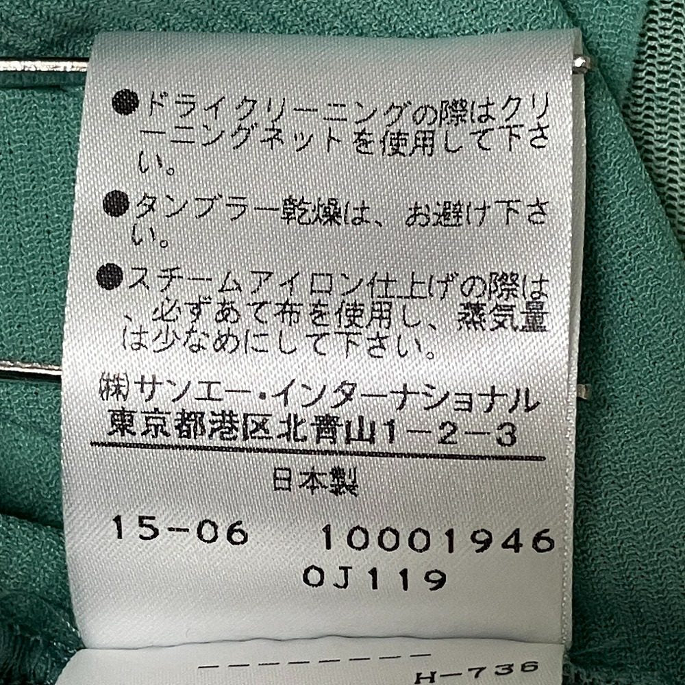 ヴィヴィアンタム フラワープリントパワーネットセットアップ