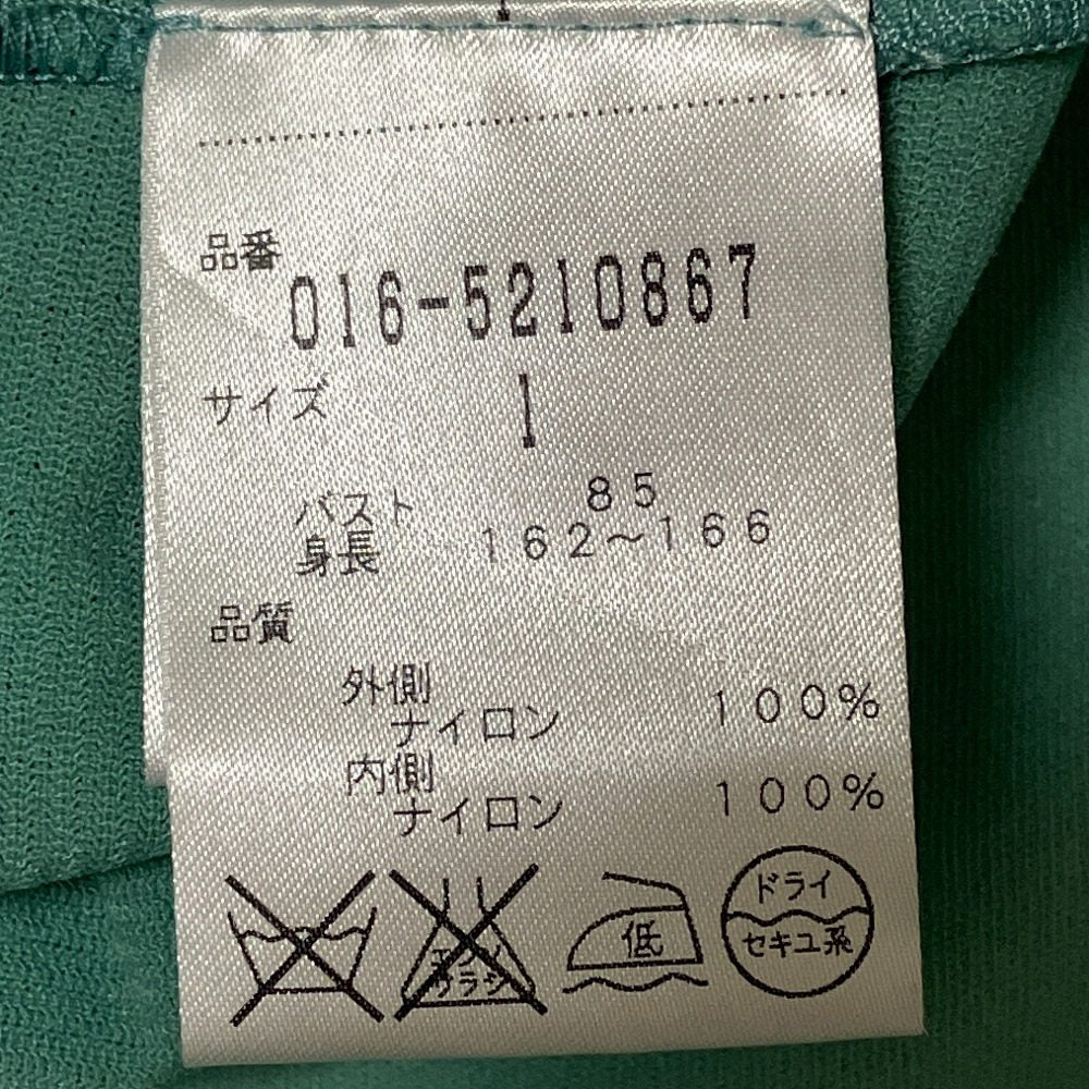 ヴィヴィアンタム フラワープリントパワーネットセットアップ