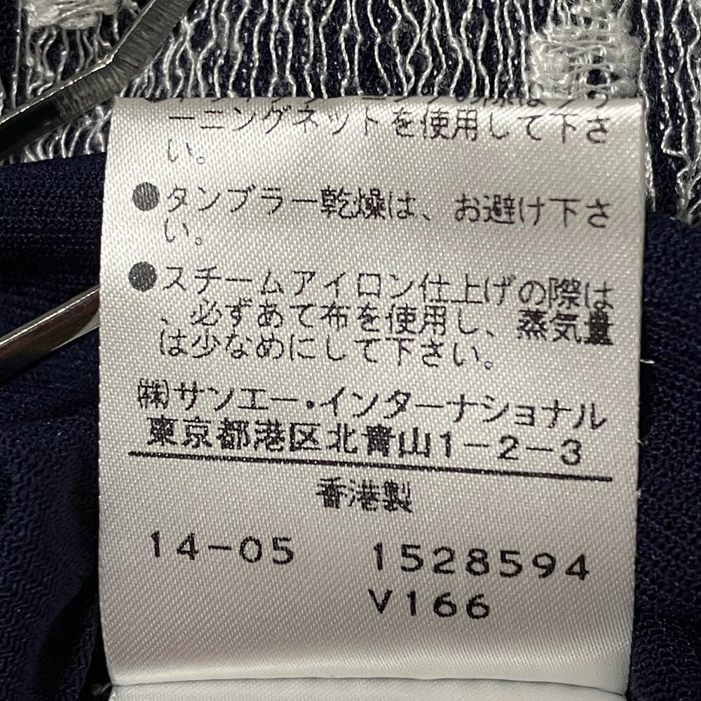 ヴィヴィアンタム 刺繍セットアップ