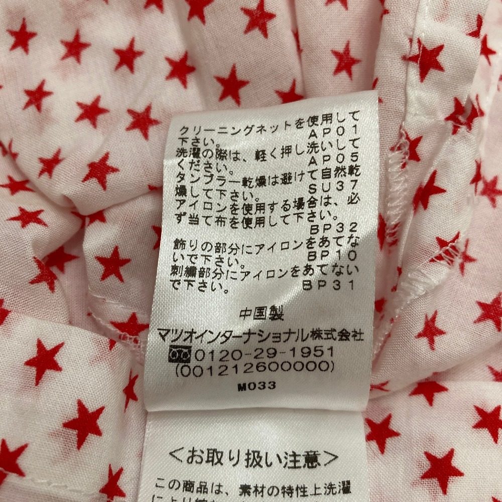 ヴィヴィアンタム ノースリーブブラウス