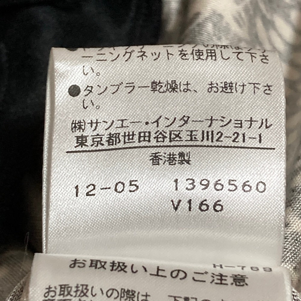 ヴィヴィアンタム シルクカシュクールワンピース