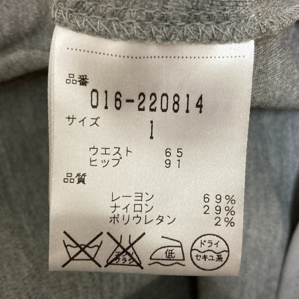 ヴィヴィアンタム レースポケットスカート