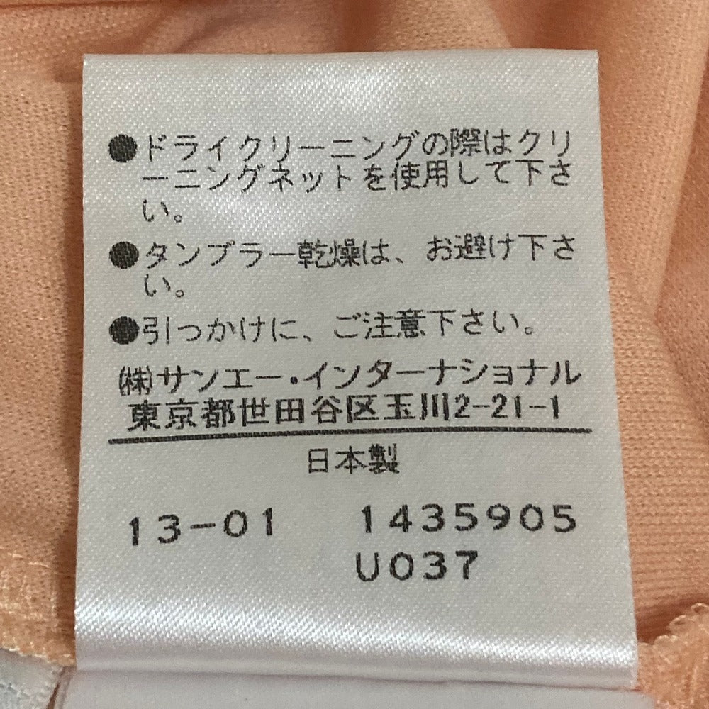 ヴィヴィアンタム パワーネットスカート
