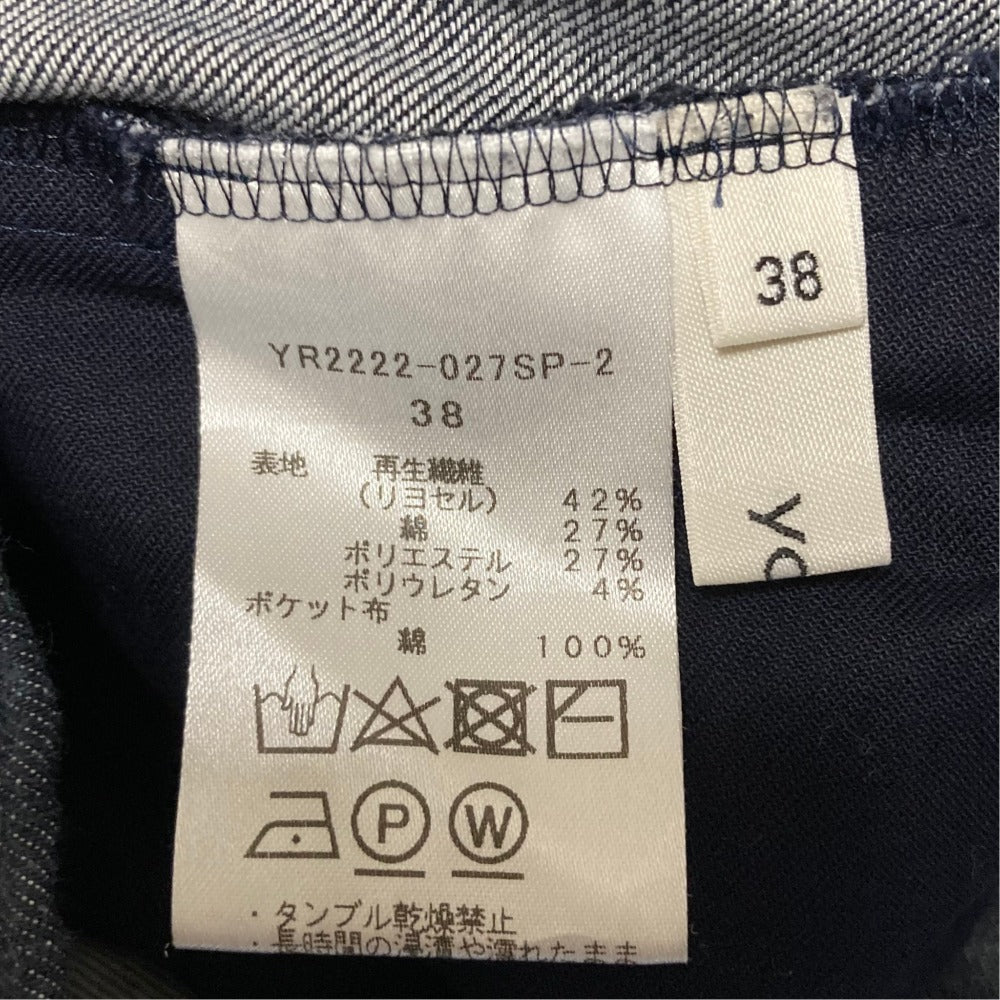 ヨリ マリンデニム風ワイドパンツ