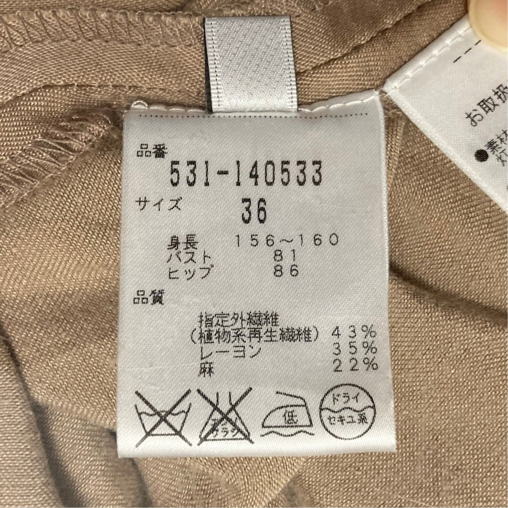 アドーア リネンブレンドロングシャツワンピース