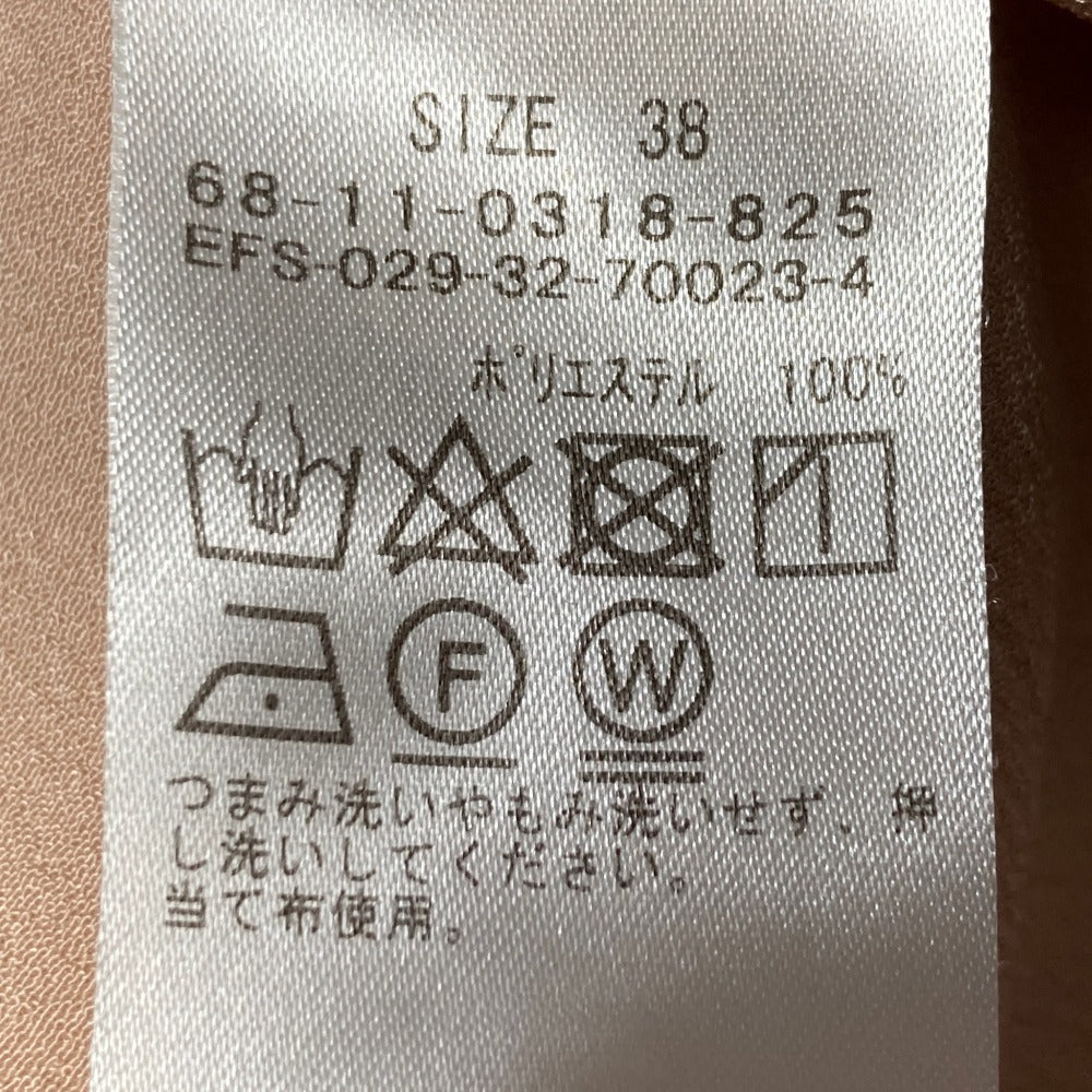 エッフェビームス ハンマーサテンドレスブラウス