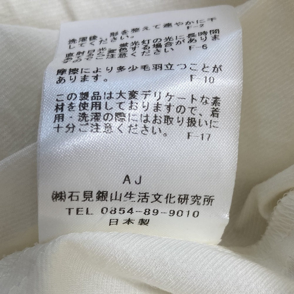 群言堂 カシミヤブレンドフリルブラウス