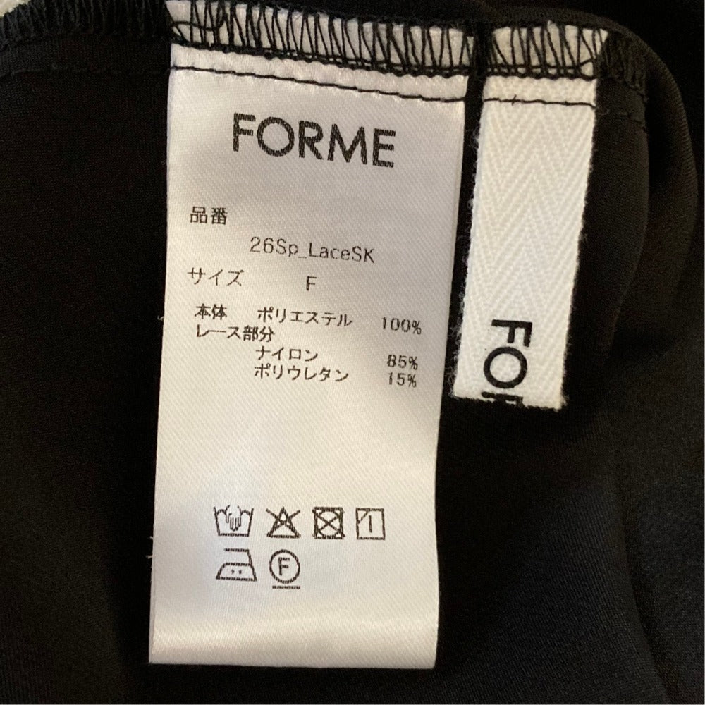 フォルメ サテンレーススカート
