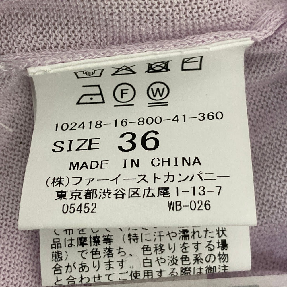 アナイ 24SS シアーリブプルオーバー