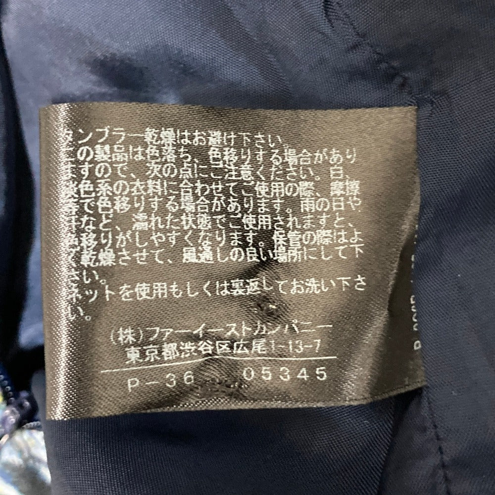 アナイ 転写プリントノースリーブブラウス スカート セットアップ