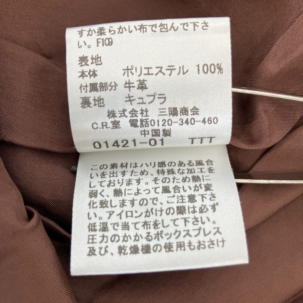 バーバリーロンドン ひざ丈ワンピース