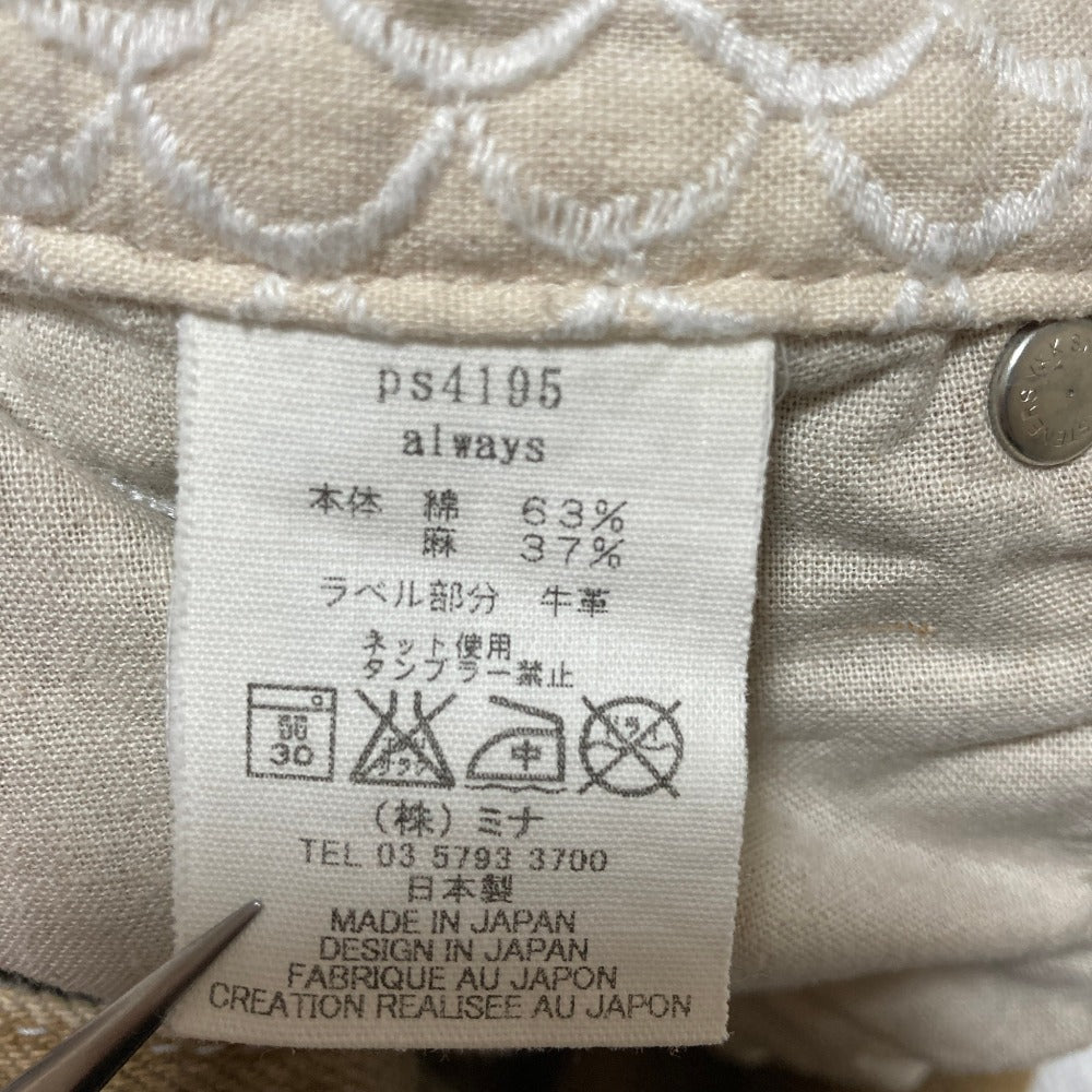 ミナペルホネン always コットンリネンクロップドパンツ