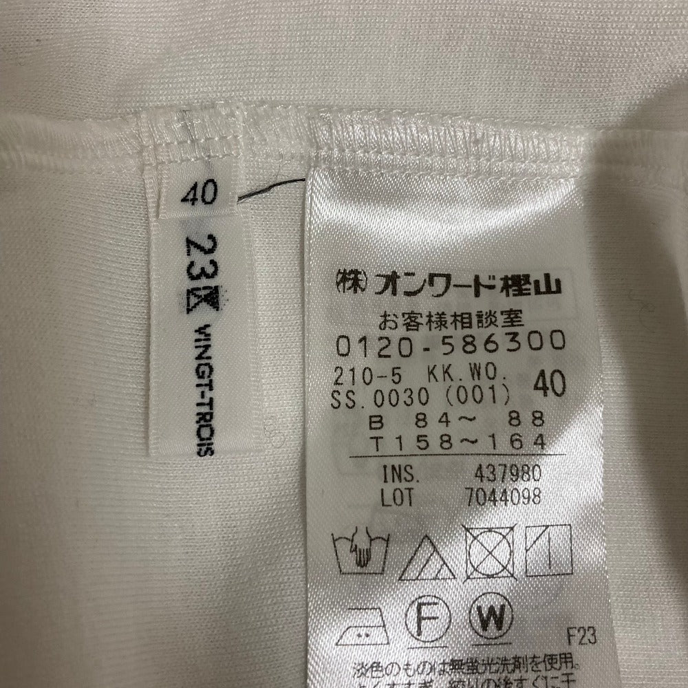 23区 ロングスリーブブラウス