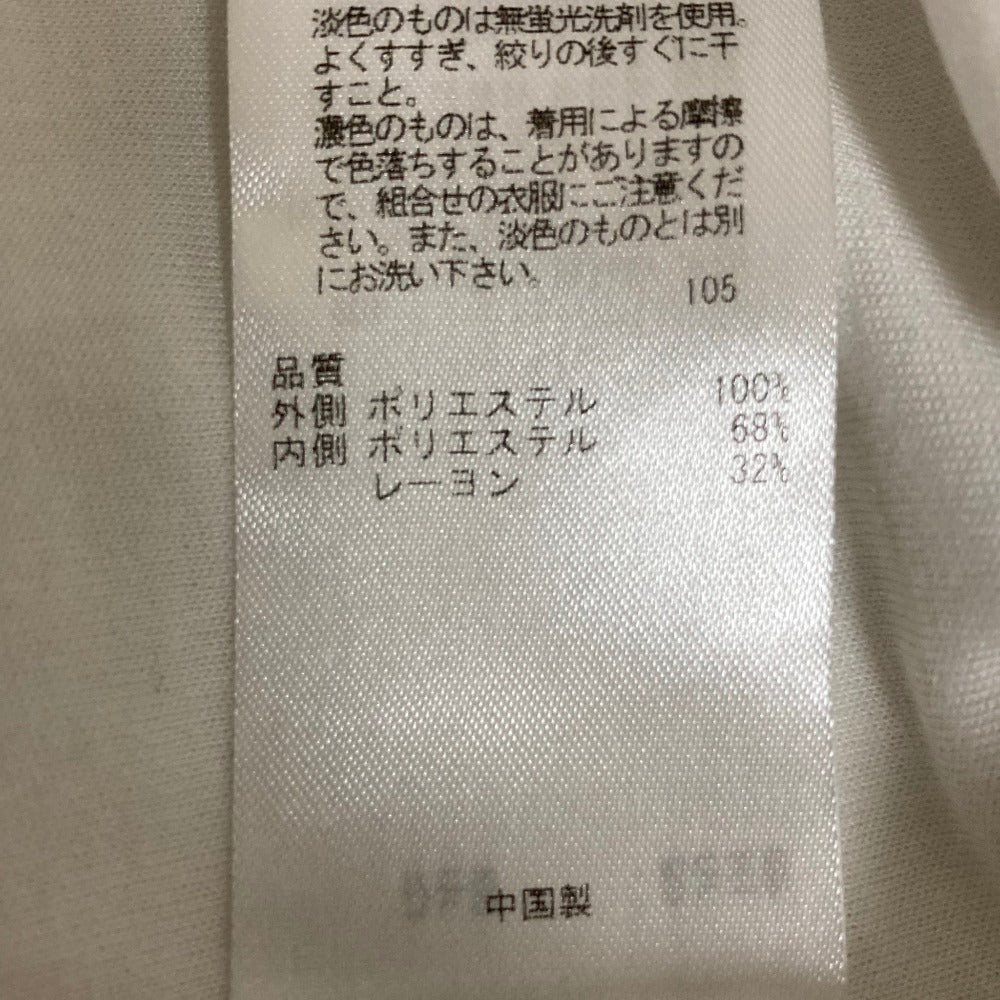 23区 ロングスリーブブラウス