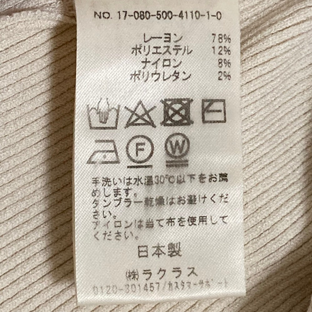 ミューズドゥドゥーズィエムクラス ウールブレンドリブ半袖トップス