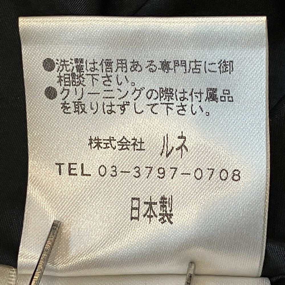 ルネ フラワーコサージュノースリーブブラウス