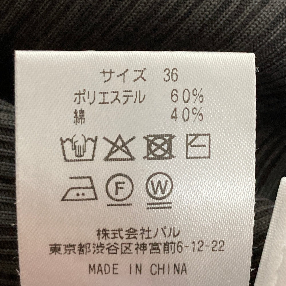 リヴドロワ リブ2wayタンクワンピース