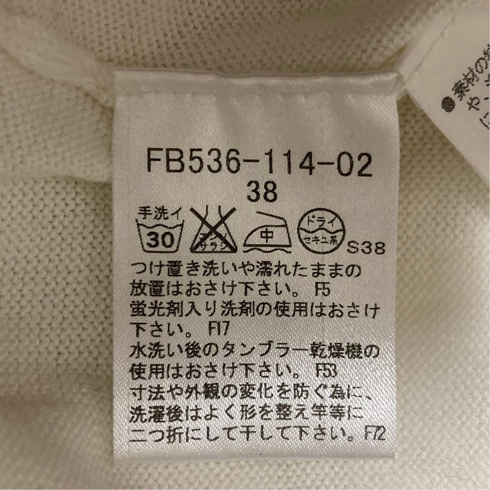 バーバリーブルーレーベル ニットワンピース