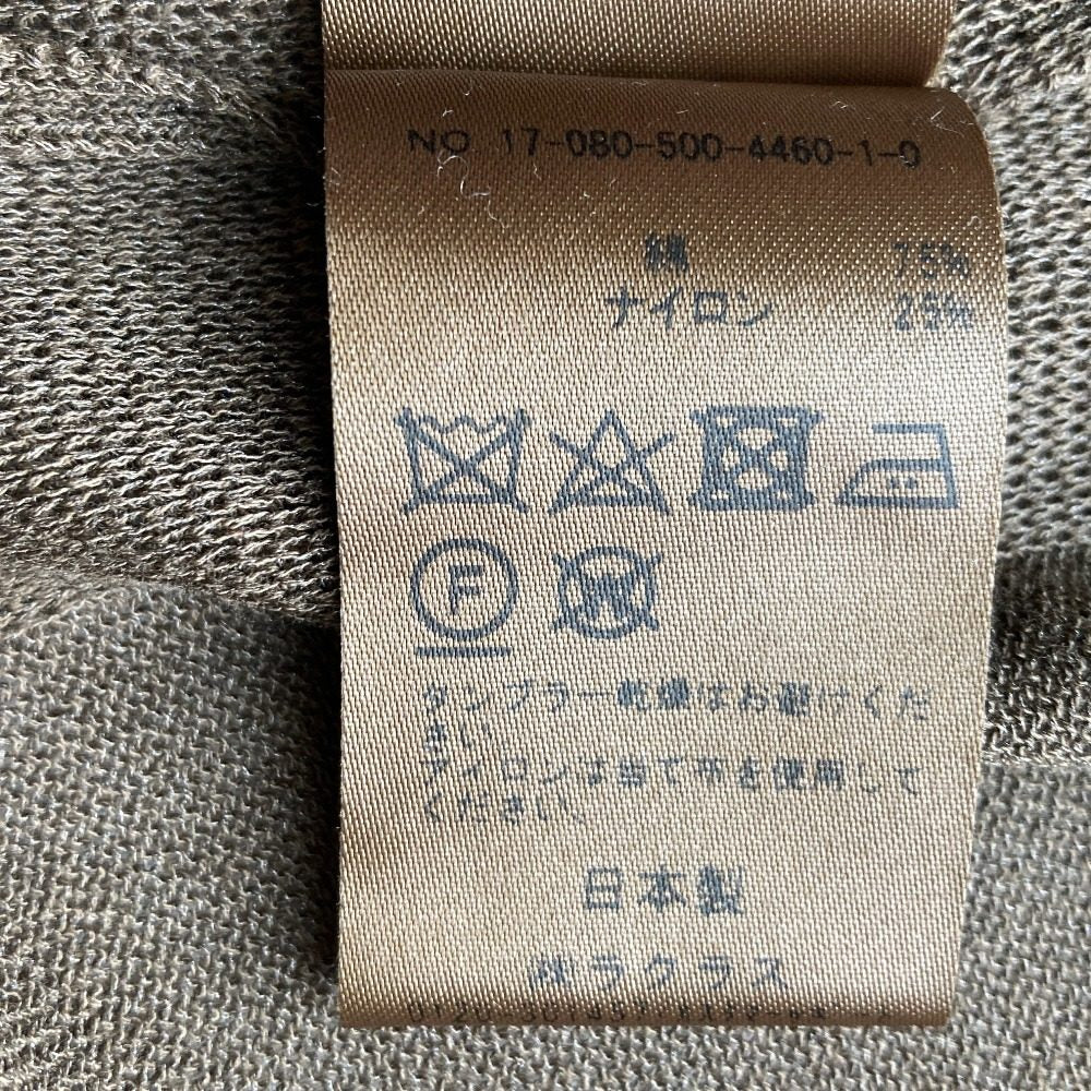 ミューズドゥドゥーズィエムクラス コットンロングカーディガン