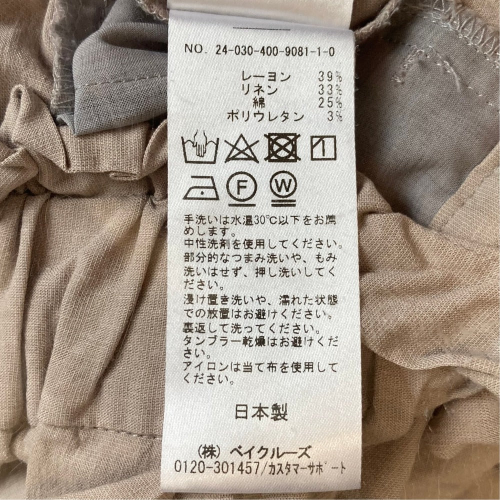 ジャーナルスタンダード コットンリネンワイドパンツ