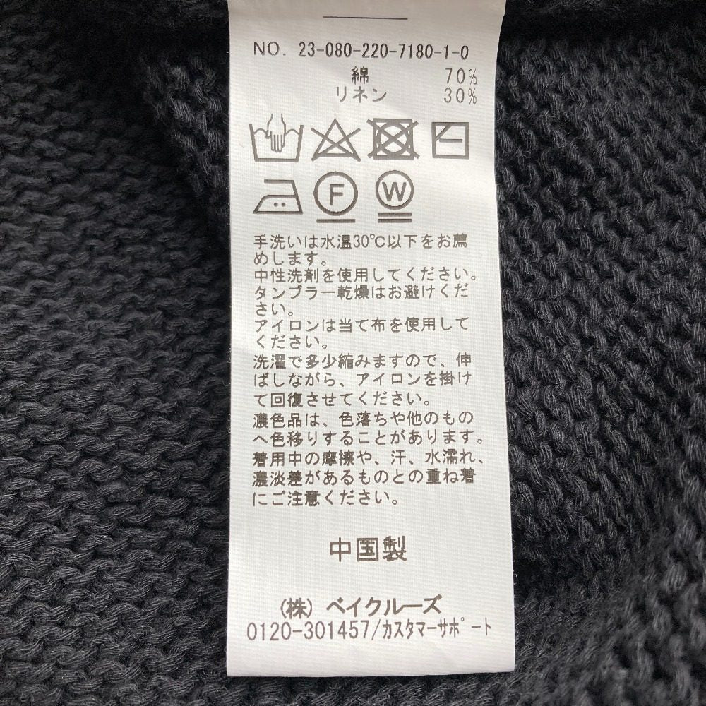 フレームワーク リネンコットンニットセーター