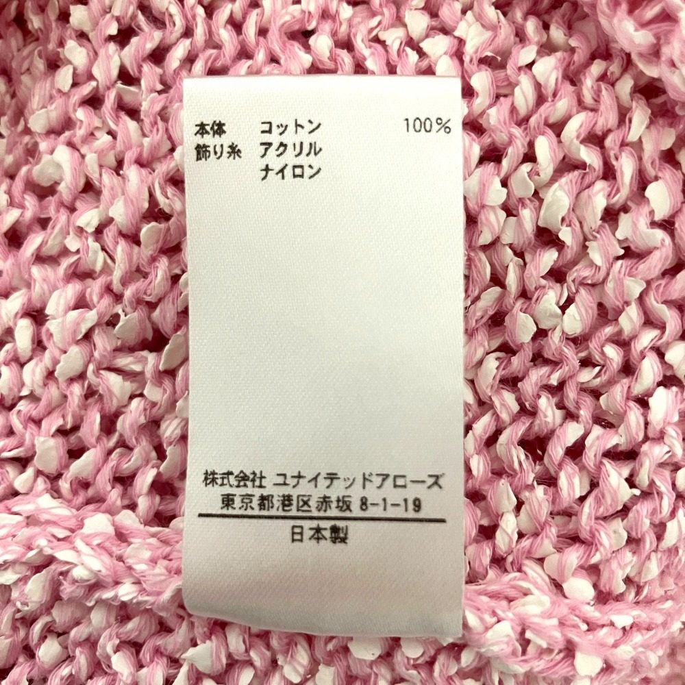ブラミンク ミックスニットショートスリーブセーター