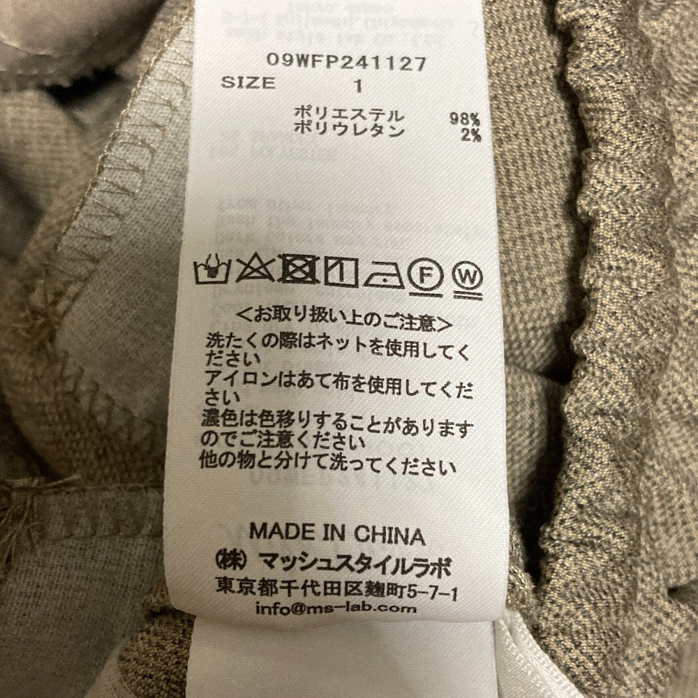 ミラオーウェンイージーワイドパンツ