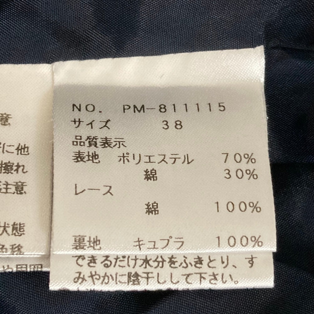 エムズグレイシー バイカラーワンピース