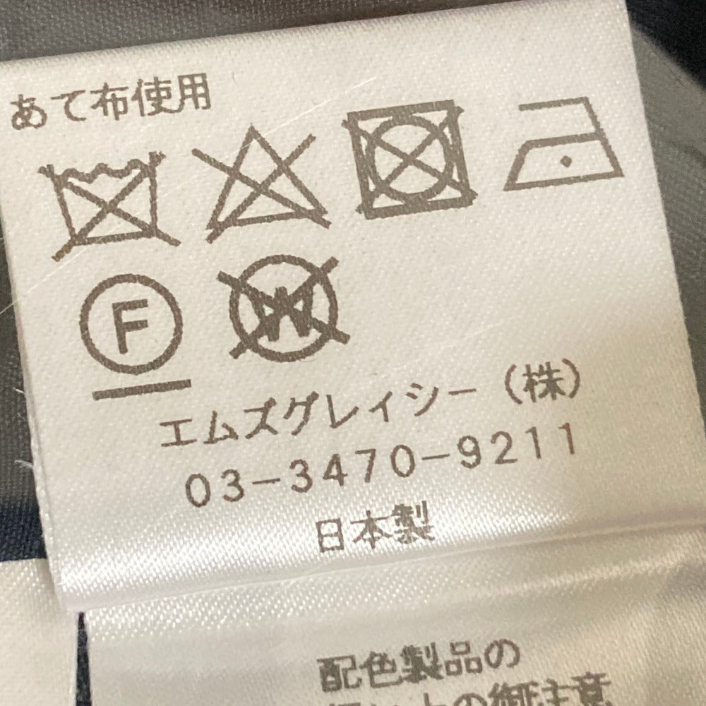 エムズグレイシー バイカラーワンピース