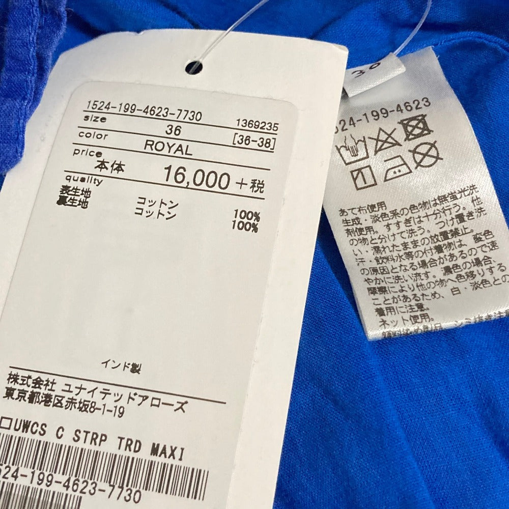 ユナイテッドアローズ ストライプスカート