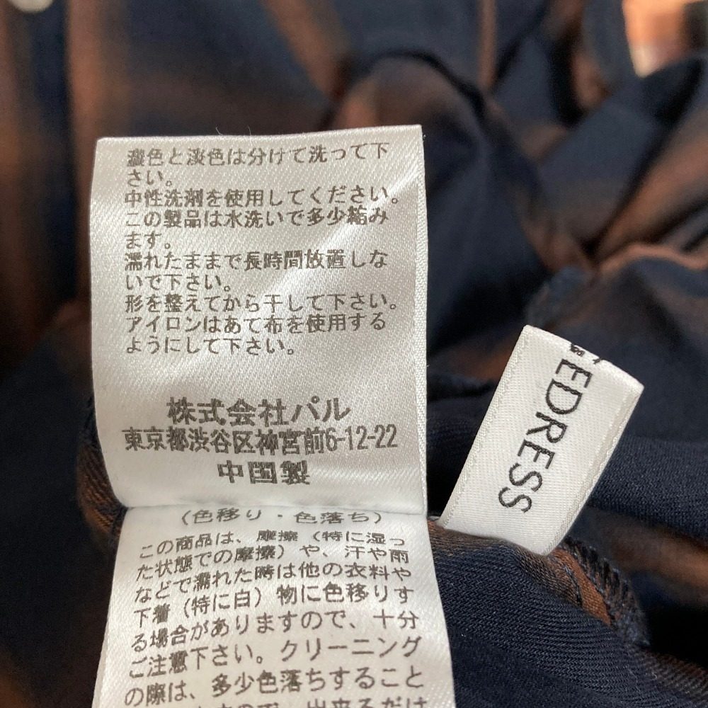 ラウンジドレス チェックブラウス