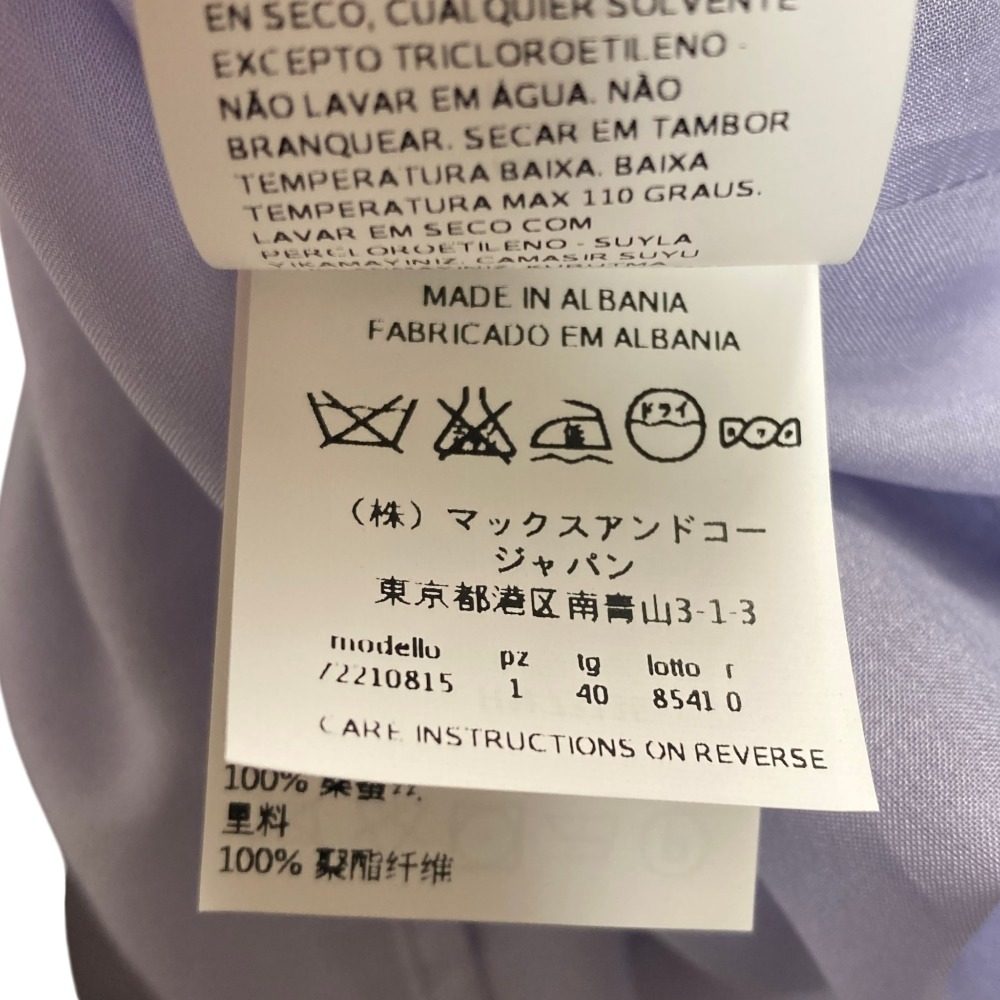 マックスアンドコー シルクワンピース