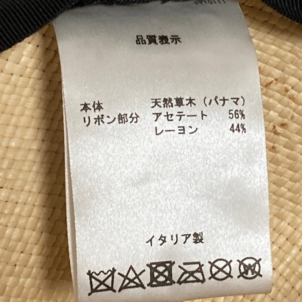 ボルサリーノ パナマハット