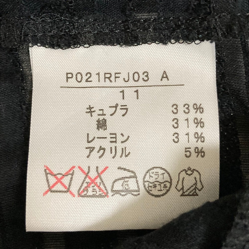 インゲボルグ キュプラシアーバックレースアップシャツジャケット