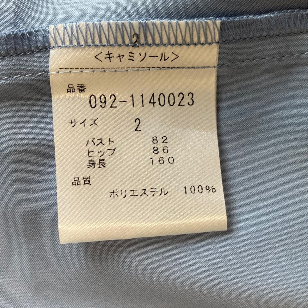 ジルスチュアート エンブロイダリーワンピース