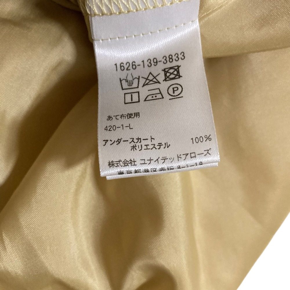 ビューティ&ユースユナイテッドアローズ コットンワンピース
