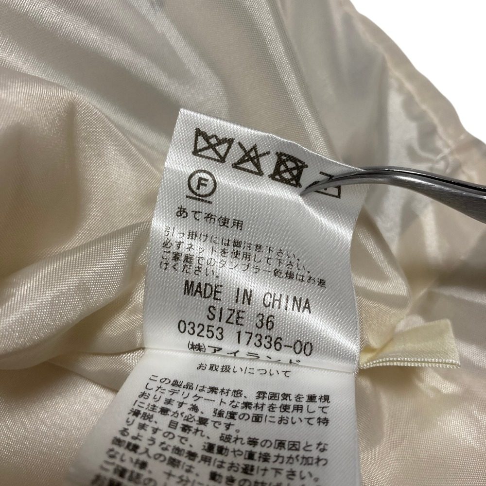 ダイアグラムグレースコンチネンタル ホースプリントサロペット