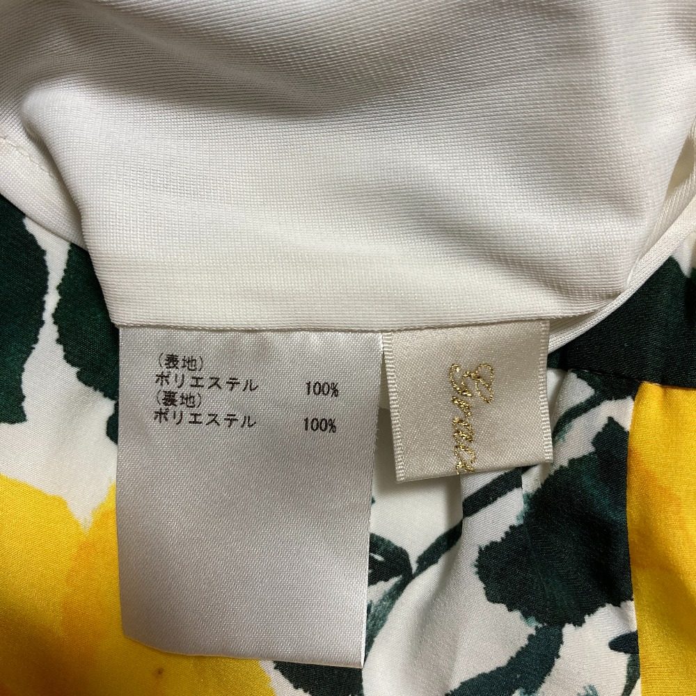 グレースクラス ボタニカルトップ フレアパンツ セットアップ