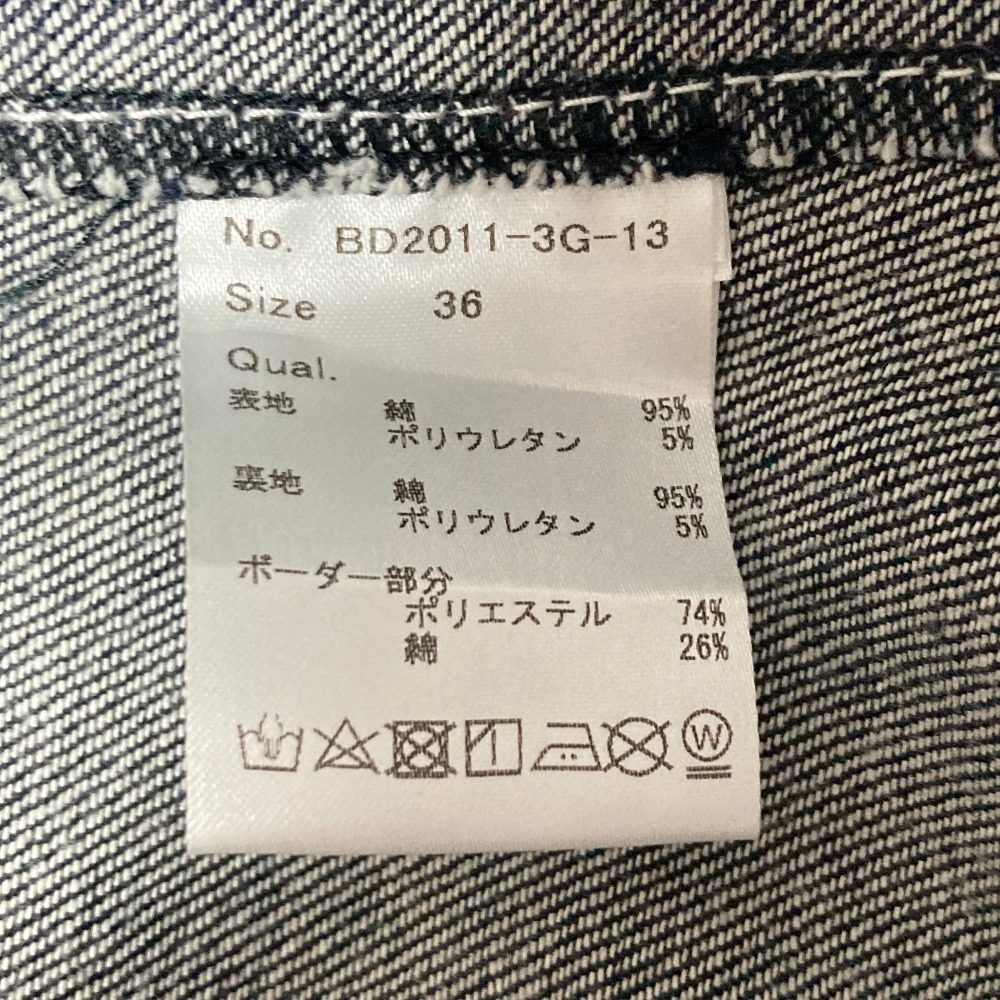 ボーダーズアットバルコニー デニムワンピース