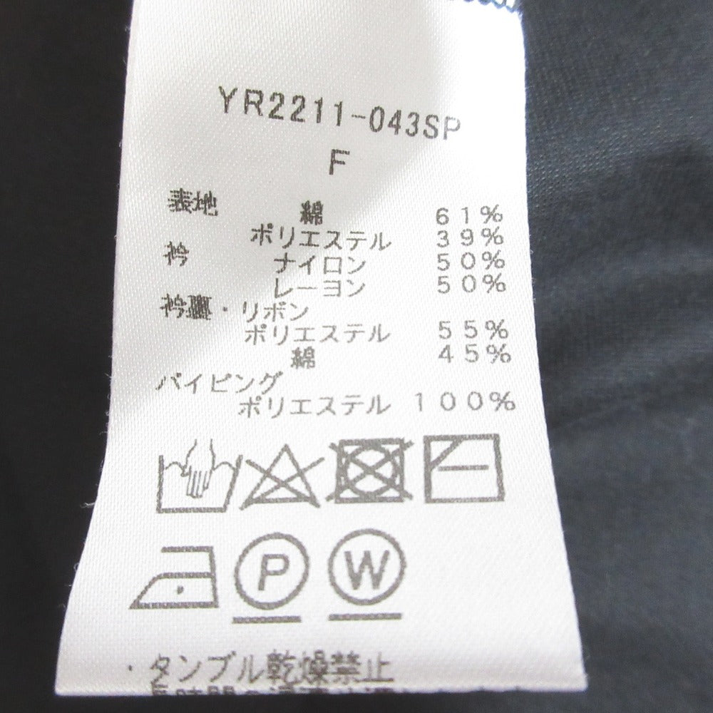 ヨリ ドットカラーカットソー