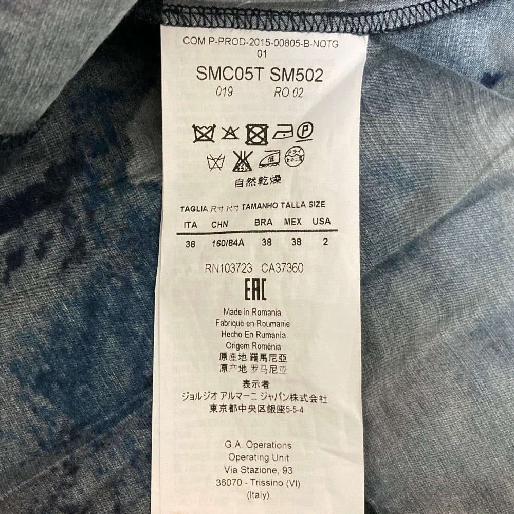 アルマーニコレッツォーニ シルクブレンドブラウス