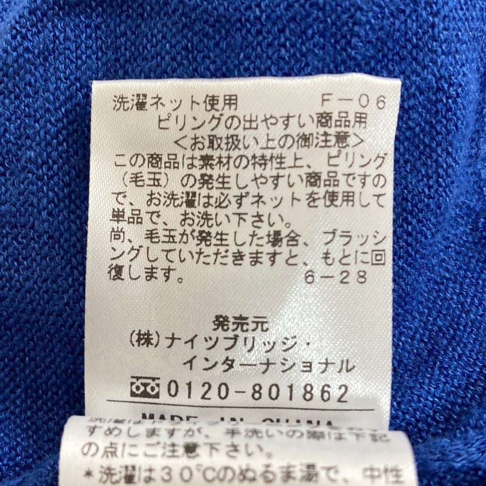 オールドイングランド リネンカーディガン