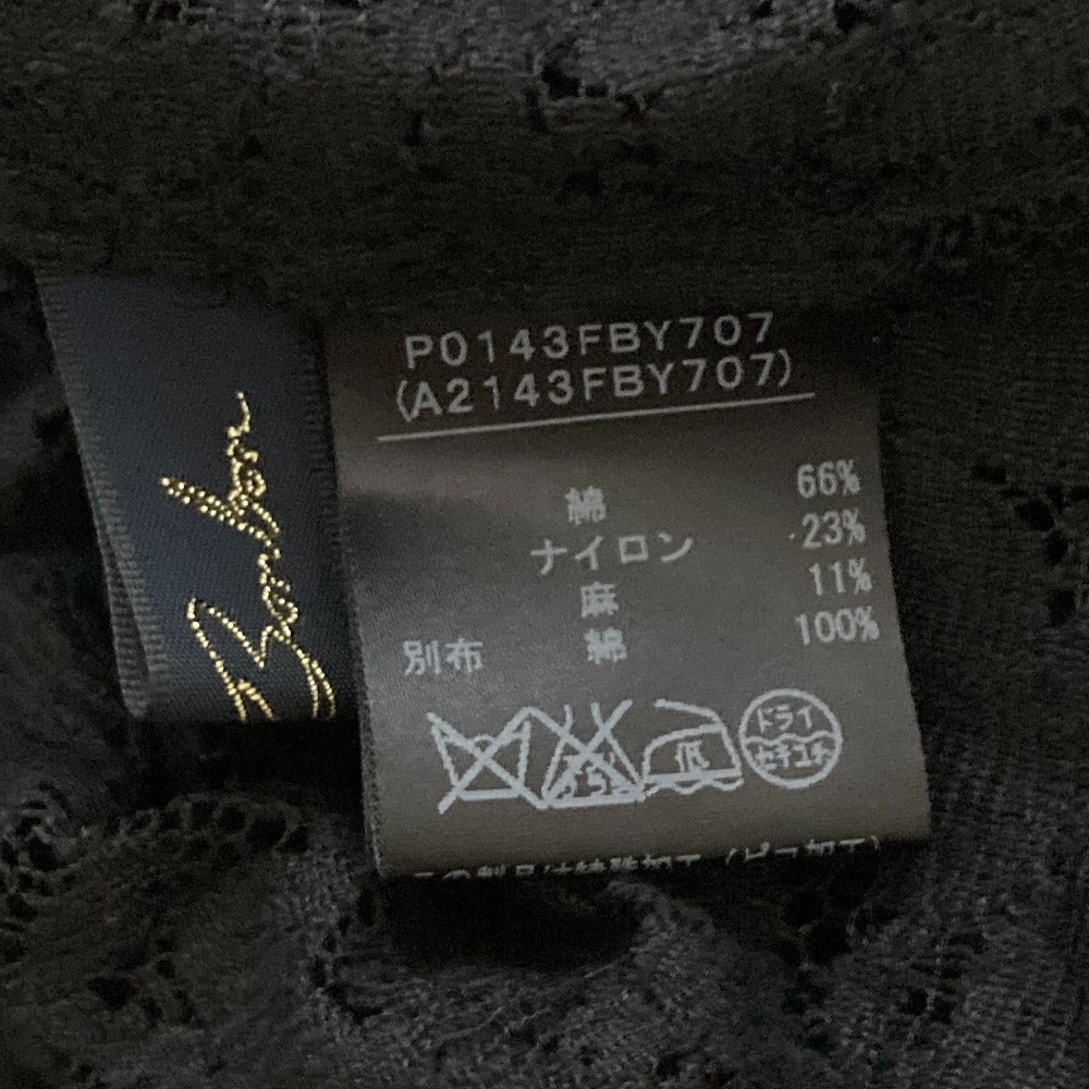 トワエボンボン レースフリルショートスリーブブラウス