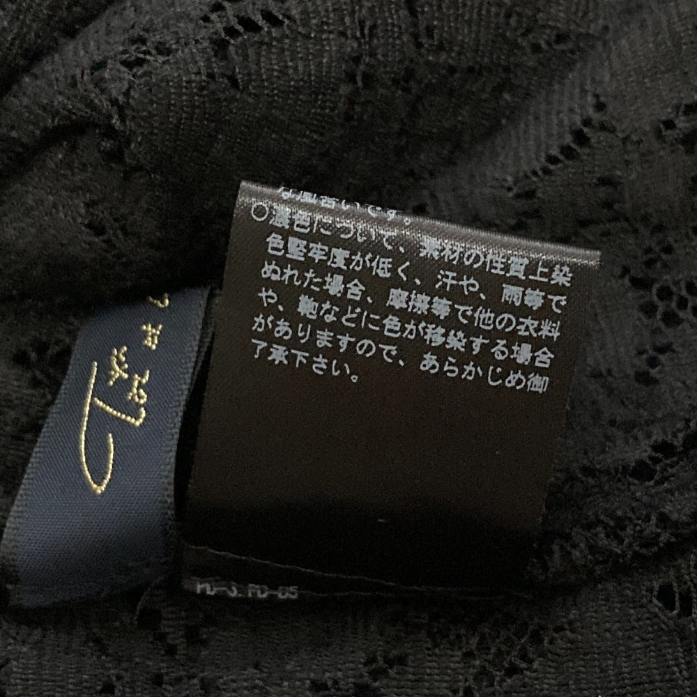 トワエボンボン レースフリルショートスリーブブラウス
