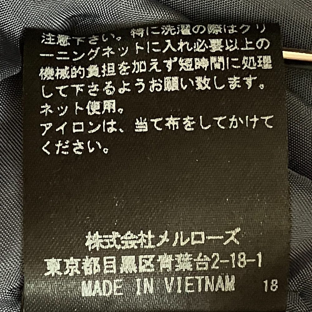 インゲボルグ シフォンツイードカメリアプリントワンピース