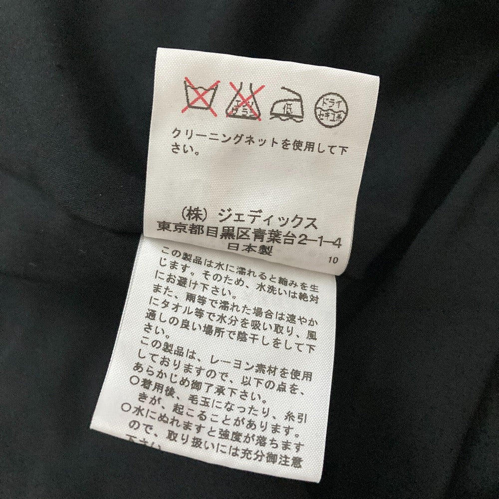 インゲボルグ フラワープリントワンピース