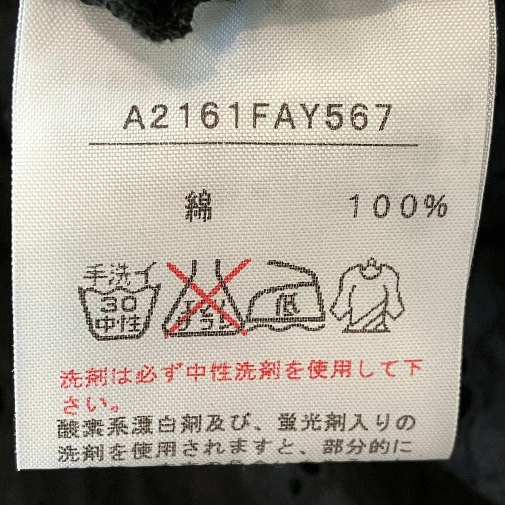 ピンクハウス カットワークレースロングワンピース