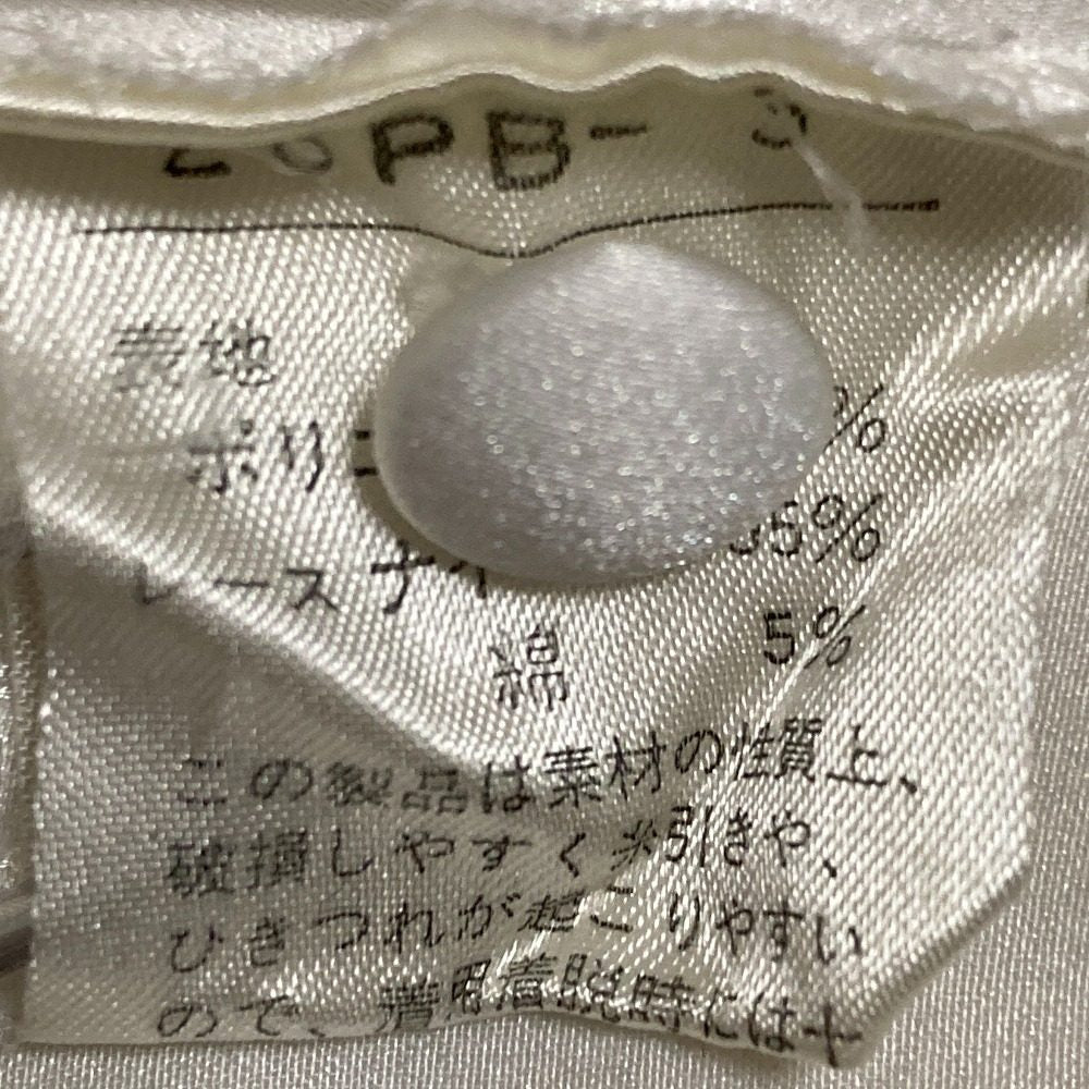 ピンクハウス チュールフリルリボンブラウス