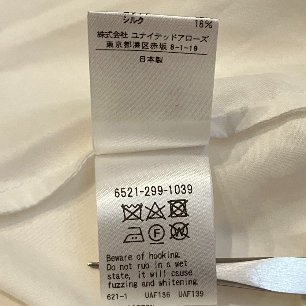 ドゥロワー コットンシルクプリーツブラウス
